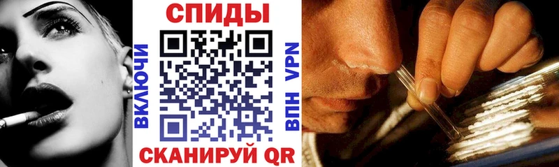 закладка  Нурлат  блэк спрут как войти  АМФ 97% 