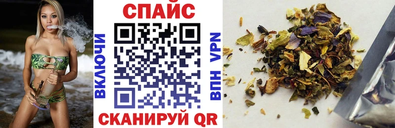 что такое наркотик Нурлат Бутират бутик