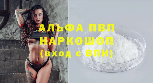 марки nbome Армянск
