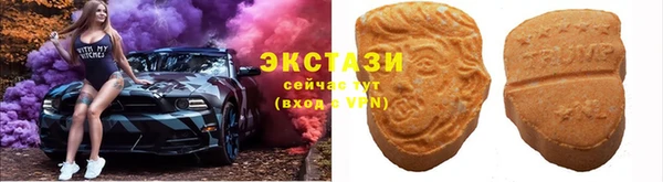 марки nbome Армянск