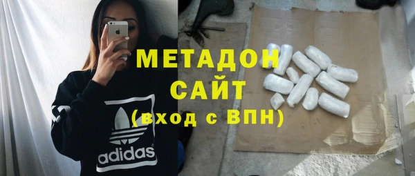 марки nbome Армянск
