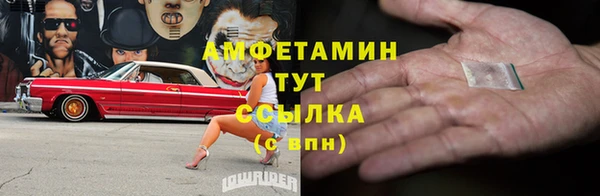 MESCALINE Нягань