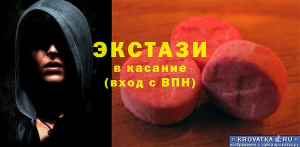 гидра Арсеньев