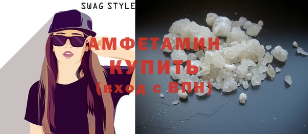 марки nbome Армянск