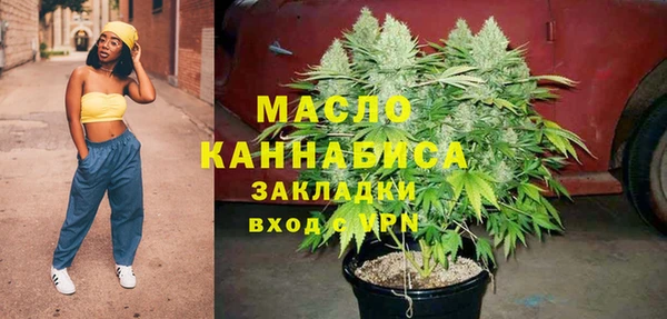 тгк Аркадак