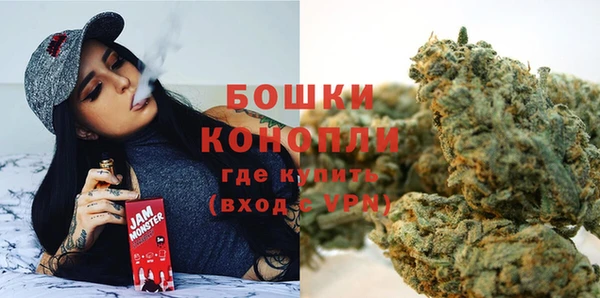 марки nbome Армянск