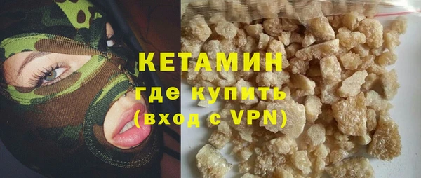 тгк Аркадак