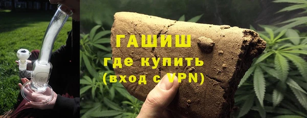 тгк Аркадак