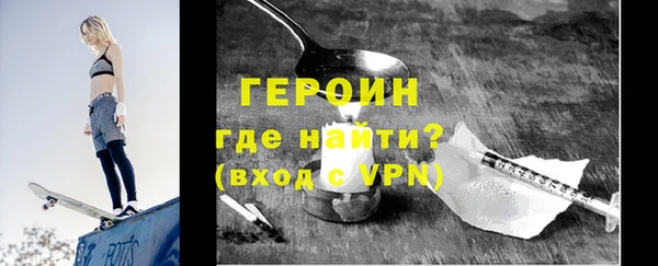 тгк Аркадак